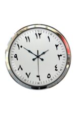 Arapça Rakamlı Krom 52 Cm Metal Duvar Saati - Görsel 4
