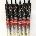 Mey İthalat® Pasta Volkanı 6 Adet