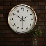 Arapça Rakamlı Krom 52 Cm Metal Duvar Saati