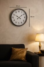 60 cm Krom Metal Farsça Duvar Saati - Görsel 3