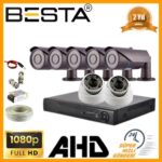 2MP 1080P 5 Dış 2 İç Mekan Kameralı AHD Güvenlik Seti