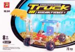 BUFFER® 73 Parça Metal Lego Kepçe Eğlenceli Lego Seti ve Yapım Kutusu - Görsel 4
