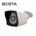 2 MP 1080P 4 Dış Mekan Kameralı AHD Güvenlik Seti - Görsel 2
