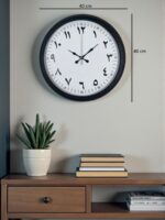 Siyah Arapça Rakamlı 40 Cm Metal Duvar Saati - Görsel 5