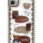 Mey İthalat®  Samsung Galaxy A05 Kılıf Sweet Desenli Silikon Kapak - Şeffaf