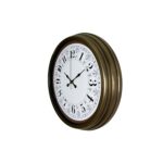 Eskitme Motifli 40 Cm Metal Duvar Saati - Görsel 2