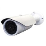 2MP Ahd 1080P 42 Led Metal Kasa Dış Ortam Güvenlik Kamerası - Görsel 2