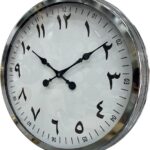 60 cm Krom Metal Farsça Duvar Saati
