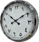 60 cm Krom Metal Farsça Duvar Saati
