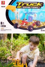BUFFER® 73 Parça Metal Lego Kepçe Eğlenceli Lego Seti ve Yapım Kutusu - Görsel 2