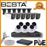5 MP 6 İÇ MEKAN 6 DIŞ MEKAN KAMERALI IP POE GÜVENLİK SETİ