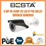 5 MP 1440P 6 Kameralı IP POE Güvenlik Seti - Görsel 3
